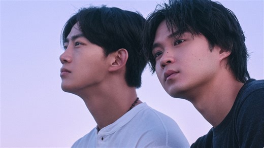 Soul Mate cast and characters: Here's who's bringing the Netflix Japanese drama to life