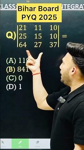 Bihar Board PYQ 2025 matrix determinant Chapter 4 Class 12 Board Exam 2025 NCERT #maths #biharboard