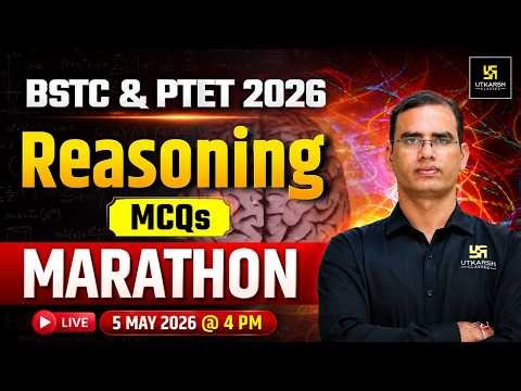 BSTC & PTET 2026 | Most IMP Reasoning Marathon MCQ's Class | By Dinesh sir