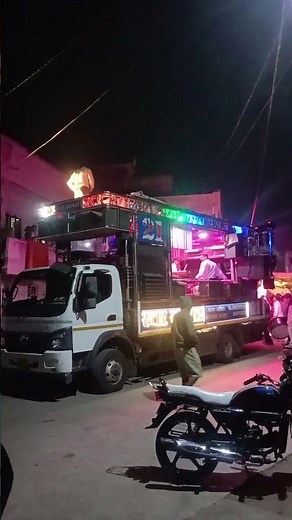 SWAR SAMRAT BAND SATANA