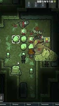 Where to find the hive queen in Rimworld 1.6 Odyssey #rimworld
