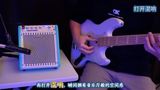 🎸王炸新品来袭！DK iB-25贝斯音箱正式上线！