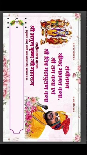 visiting card design in coreldraw #shorts #visitingcard #coreldraw