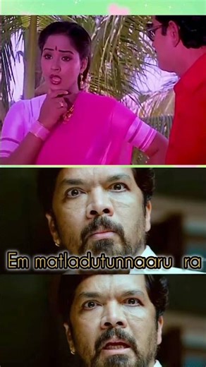 Appatlone inni double meaning dialogues unnaayaa? #tfi #tollywood #entertainment #funny