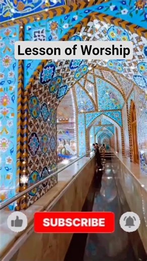 Sunnah of Prophet ﷺ#Mosque #ProphetHadith #Worship #Islam