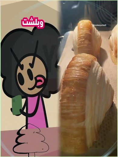 #funny #النظافه #comedyfilms #النظافه #اكسبلور #السعوديه #comedymovies #humour #اهميه