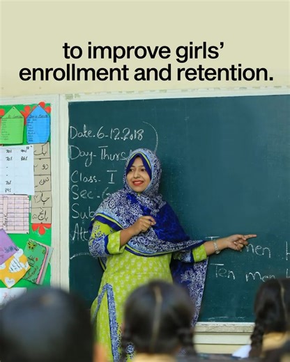 5K views · 99 reactions | An all-female faculty in TCF schools helps create a more encouraging environment for girls from underserved communities and builds trust with their parents, promoting greater educational access and positive community change. #TCFUSA #ChangeBeginsWithEducation | The Citizens Foundation, USA | Facebook