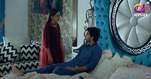 Sirf Tum Love Story - Episode 2  Aplus  Drama