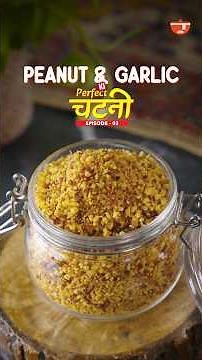 Peanut & Garlic Chutney | Easy Chutney Recipes #shorts