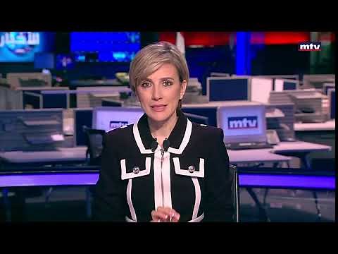 البث المباشر | Lebanon Live news