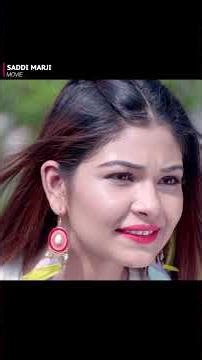 Punjabi Kudia Di Koi Rees Ni 😜 | Latest Movie 2026 | ‪@SpeedRecords-Movies‬ #yt #viralvideo