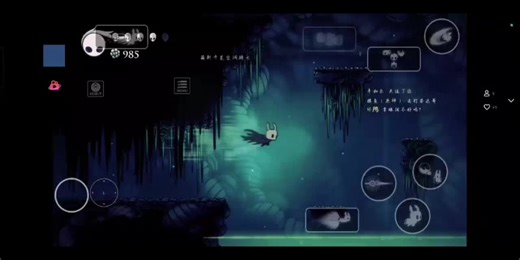 无超冲酸泪skip分段完成