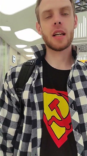 4 апреля 2026 г.