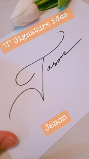 Personalized Full Name Signature Requests - Jason