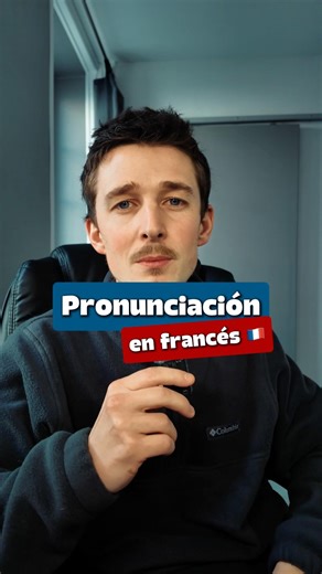 Mejora tu Pronunciación del francés con este video corto.