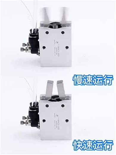 Understanding Finger Cylinder MHC2/HEY/DHS Series