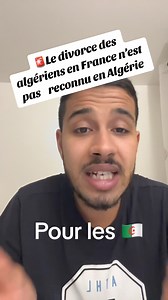 Le divorce par consentement mutuel pour les algériens n’est pas reconnu en Algérie 🇩🇿 | Quid Droit avec Adnane