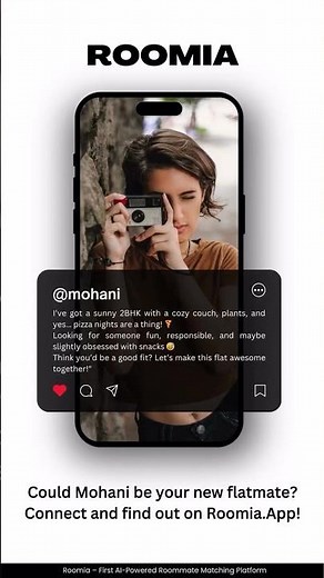 Find Your Ideal Flatmate in Minutes! #flatmate #flatandflatmates