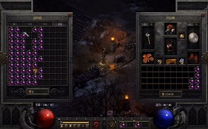 暗黑破坏神2for Mac网盘资源，暗黑破坏神2for Mac简体中文版下载安装