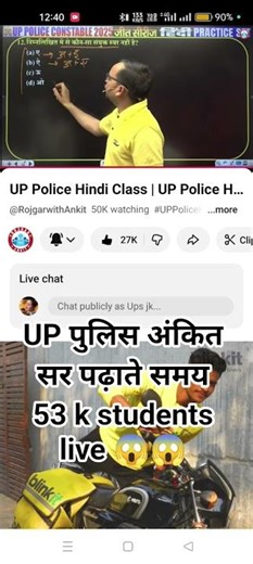 motivational videss 😱😱🥺🥺 youtube short viral video thanks rwa 🫡🫡