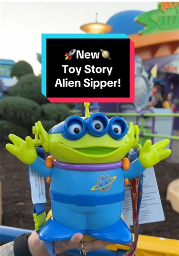 New Disney Toy Story Alien Sipper Unveiled!