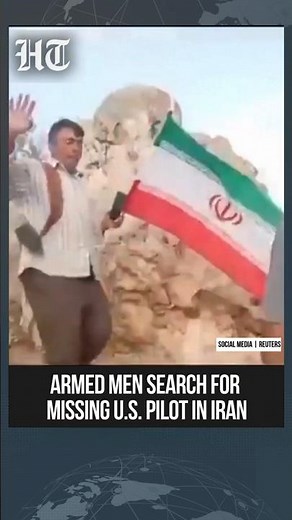 Armed Men In Iran Allegedly Search For Missing U.S. Fighter Jet Crew Member After Crash | #shorts