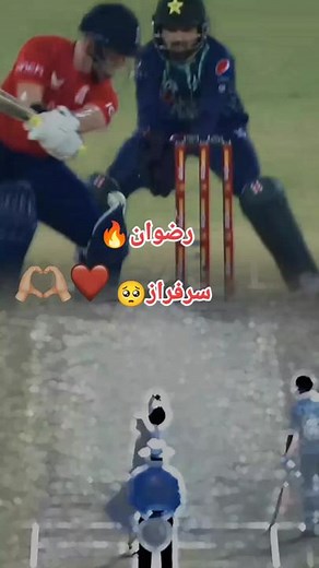 #CapCut #pakistan🇵🇰 #psl2022pakistan🇵🇰 #pakvsnewzeland🇵🇰🇳🇿 #2023bride #testmatch #rizwan #🔥🔥🔥