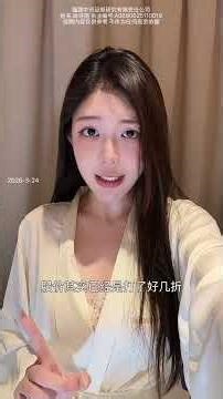 Trump's T-Cell Activation Protein Deal: A Finance Win Like No Other