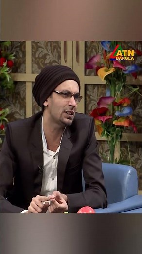 চায়ে আঙ্গুল দিলা কেনো #entertainment