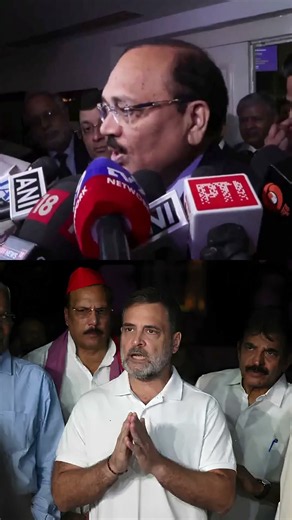 ‘Have Outlined My Reasons...’: SC CJI Surya Kant Declines Meeting LoP Rahul Gandhi #shorts