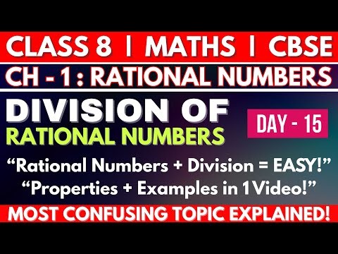 Class 8 Maths | Rational Numbers | Division of Rational Nos. Explained with solved Examples #maths