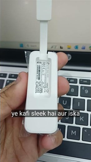 TP-Link USB to Ethernet Adapter Setup | #tplink#usbtoethernet#lanadapter#internettips#techtutorial