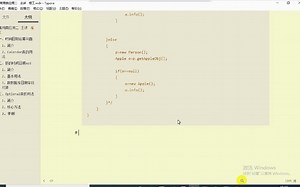 91、Math类与BigInteger与BigDecimal用法