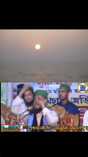 রহমতে আলম নবী সঃ #reelschallenge #islamicreels #islamic #naat #naatshareef #gajol #rasulullah #madinah #muhammadsaw #banglanaat #nashid | Darussunnah