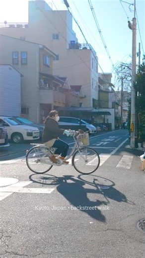 One of Kyoto’s Most Peaceful Walks - Downtown Kyoto | Japan Ambience 🇯🇵 #shorts