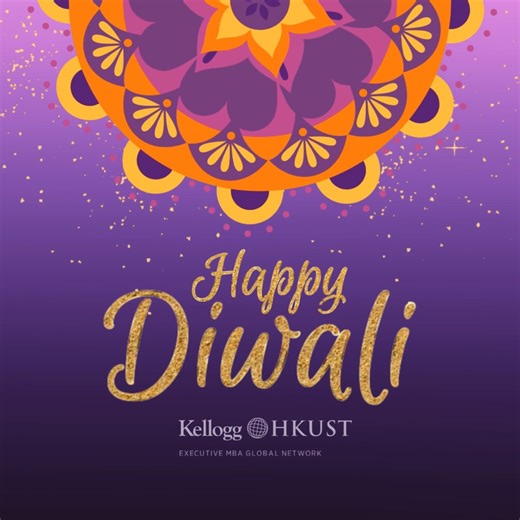 Light up your Diwali with the Kellogg-HKUST EMBA Program Office! ✨杖 May this Festival of Lights ignite your life with happiness, success, and fulfilment. Have a sparkling Diwali!  #HappyHolidays #KelloggHKUST #TheWorldClass #12TimeNo1EMBA #WorldsNo1 #ExecutiveMBA #EMBA #HighImpactLowEgo #HappyDiwali | Kellogg-HKUST Executive MBA Program | Facebook