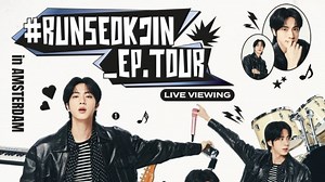 Jin de BTS proyectará su concierto en México: fechas, boletos y todos los detalles | Actualidad | LOS40 México