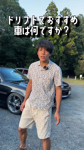 おすすめのドリフト車：マークIIとクレスタの魅力