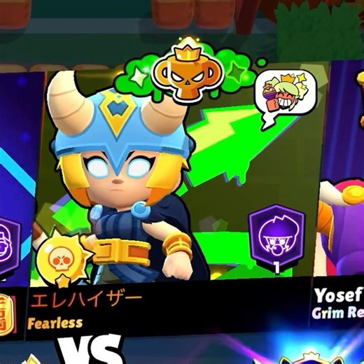 Beating 2x Pro Rank🔥☠️ #brawlstars #shorts #fyp #viral #tweening #zaralarsson