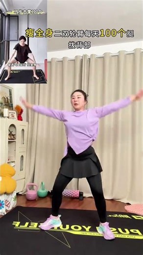 Must-read for moms and students A guide to efficient fat-burning during fragmented time No