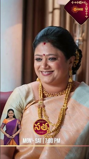 Sathya | #Shorts | Watch full EP Sun NXT | Gemini TV