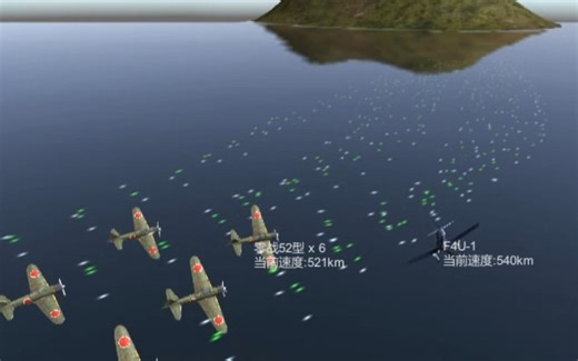 unity乞丐版海战#4 战斗机攻击特效 编队优化