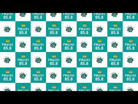 【キャスリレ】第1987回 前島 2025/10/9 15:00〜17:00 \\\FMラジオ生放送/// 85.8MHz 千葉県八千代市