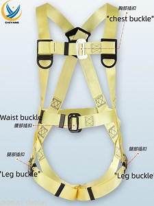 [Hot Item] China Best Seller Fall Protection Full Body Harness