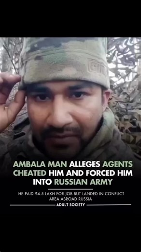 TDOT Immigration on Instagram: "Yes, you heard it right. ✅ Russia is SAFE, AFFORDABLE & FULL OF OPPORTUNITIES in 2026. 🎓 Study in Russia • Globally recognised universities • Low tuition fees • English-medium programs • Simple admission process 💼 Work Opportunities • High demand for skilled professionals • Easy part-time options for students • Affordable living = more savings 💰 Why Russia? ✔️ One of the cheapest countries for education ✔️ Strong job market ✔️ Safe cities & student-friendly env