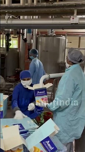 Amul Ice Cream कैसे होती है तैयार ? देखिए अमूल आइसक्रीम फैक्ट्री How Amul Makes Ice creams #Amul