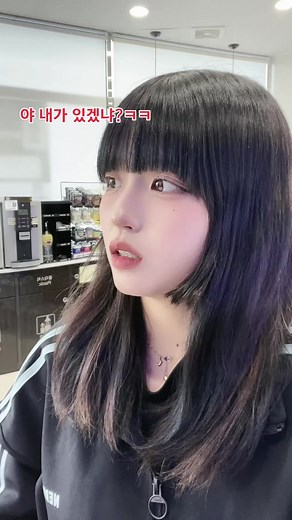 편의점 미성년자 담배 구매 사건