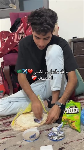 Hany Khames on Instagram‎: "#الغراب #fyp #reelsinstagram #مصر #السعودية"‎