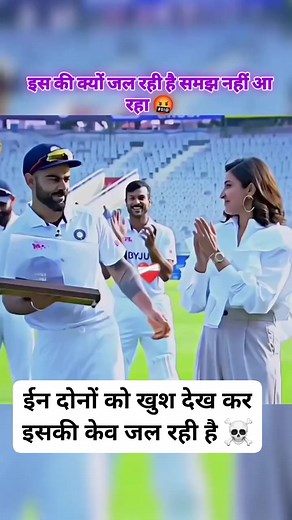 Babalu Babalu on Reels