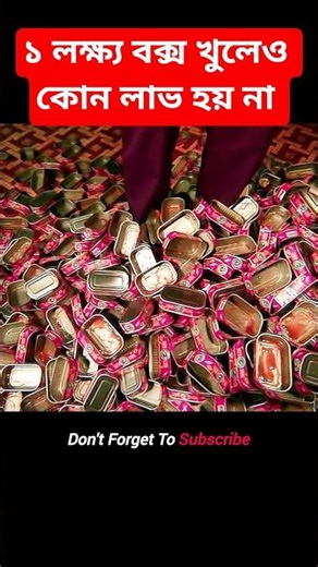 Opening A Hundred Thousand Boxes Is Of No Use. Will The Boy Be Able To Find His Fingers | #shorts